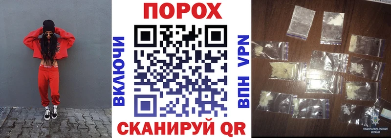 Amphetamine 98%  Купить закладки  Райчихинск 