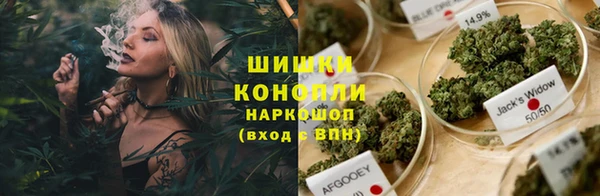 винт Навашино