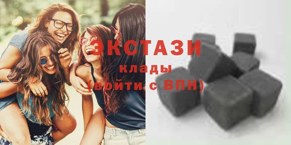 прущие крисы Наволоки