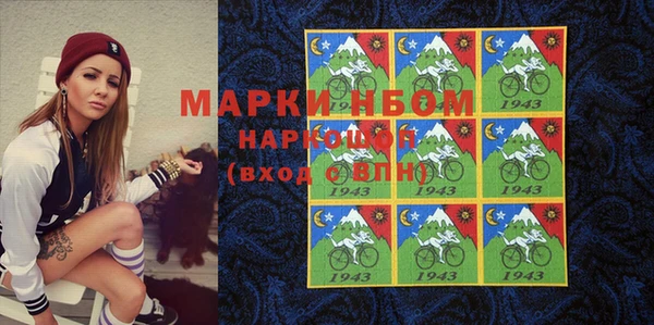 прущие крисы Наволоки