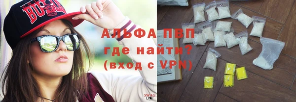 прущие крисы Наволоки