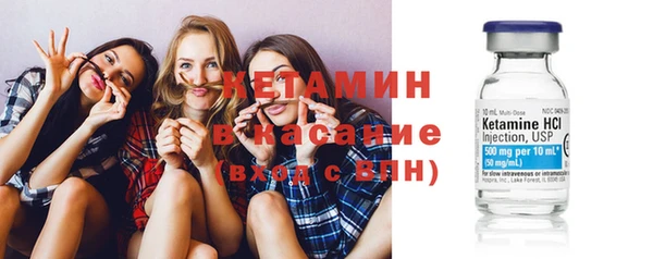 винт Навашино