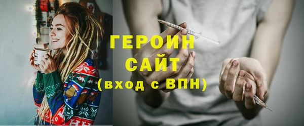 меф VHQ Нефтегорск