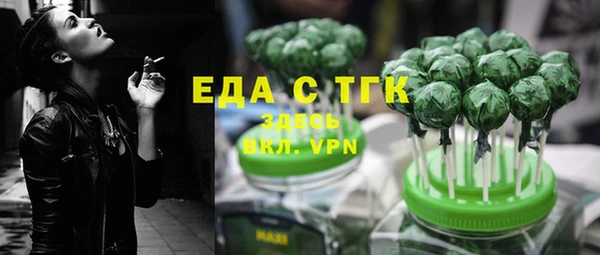 винт Навашино