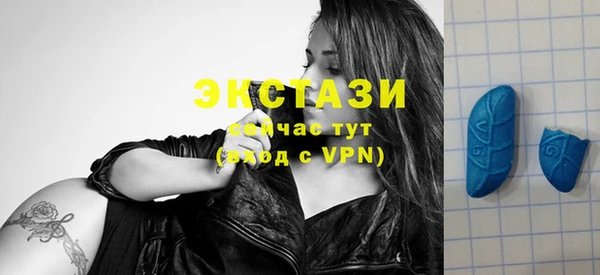 винт Навашино