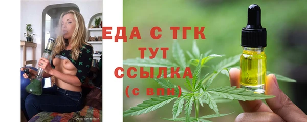 прущие крисы Наволоки