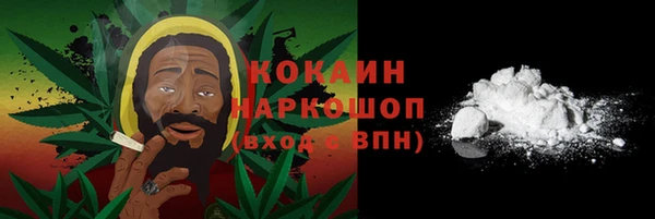 прущие крисы Наволоки