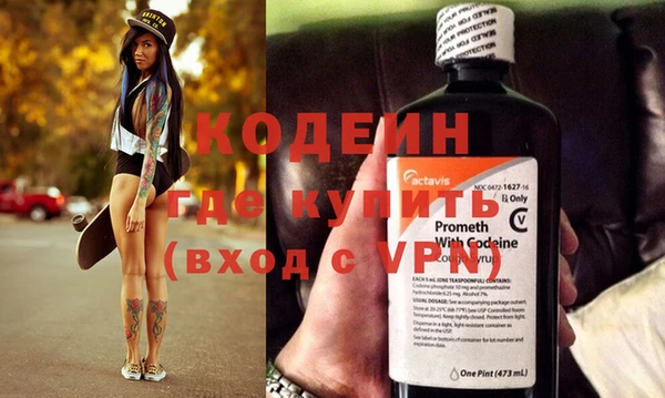 прущие крисы Наволоки