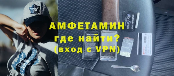 прущие крисы Наволоки