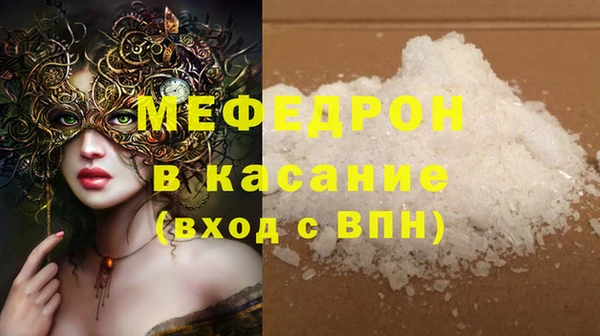прущие крисы Наволоки