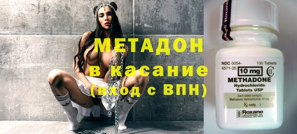 прущие крисы Наволоки