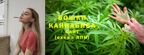винт Навашино