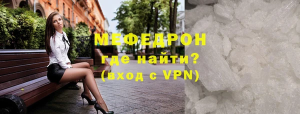 винт Навашино