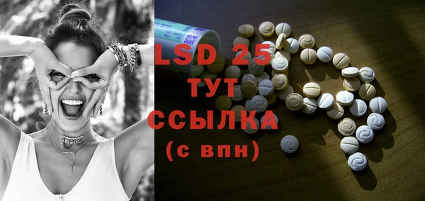 винт Навашино