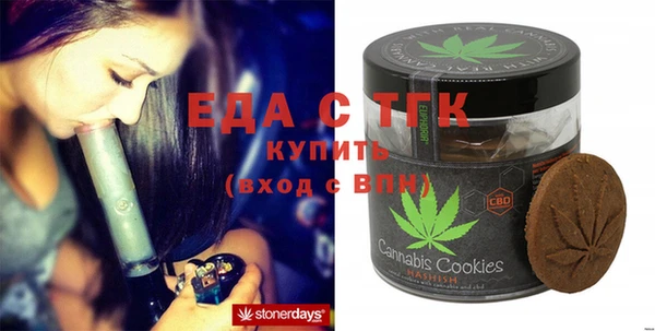 винт Навашино