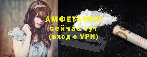 винт Навашино