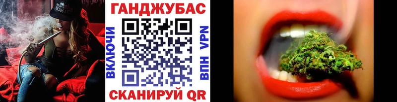 Марихуана сатива Райчихинск