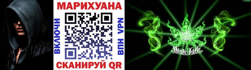 Шишки марихуана MAZAR  Купить где  Райчихинск 